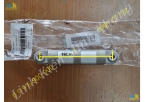 ( SP1812 ) 01 Giảm Xóc Chính Hãng Electrolux